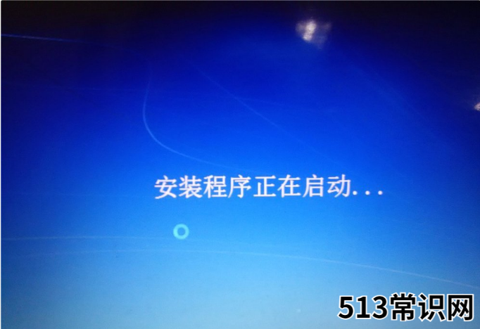 win10win7双系统需要怎么操作的详细步骤教程