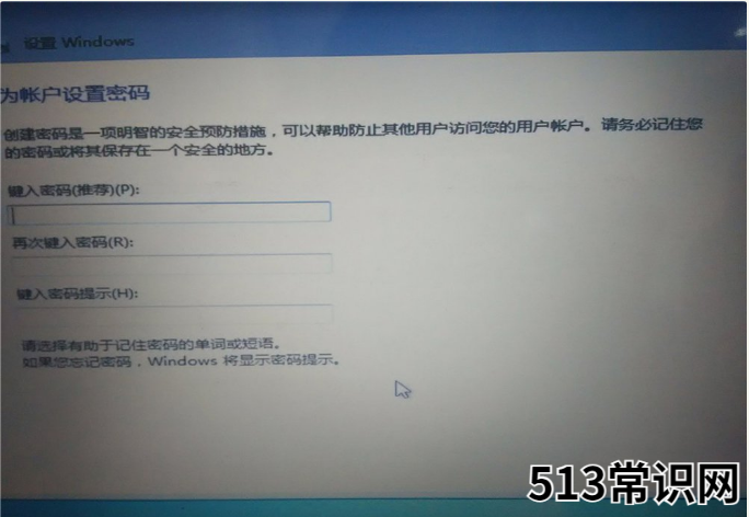 win10win7双系统需要怎么操作的详细步骤教程