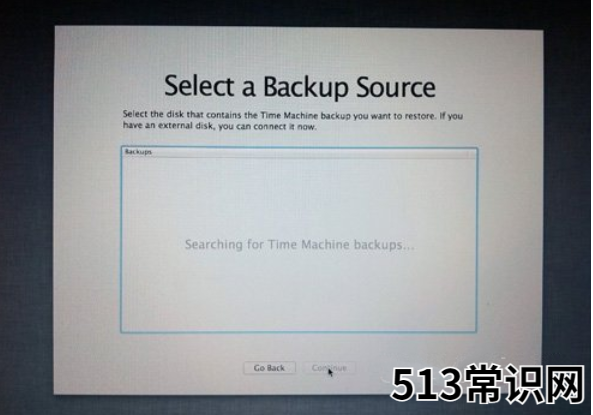 教你苹果笔记本重装系统教程