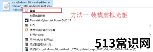 MSDN官网怎么下载windows10系统的教程