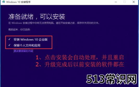 MSDN官网怎么下载windows10系统的教程