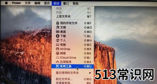 苹果双系统怎么安装-小白装机教程