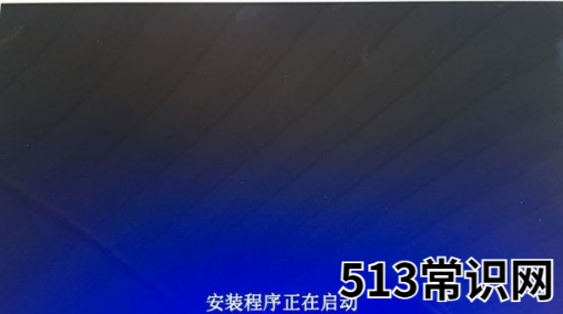 苹果双系统怎么安装-小白装机教程