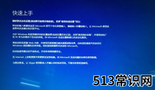 苹果双系统怎么安装-小白装机教程