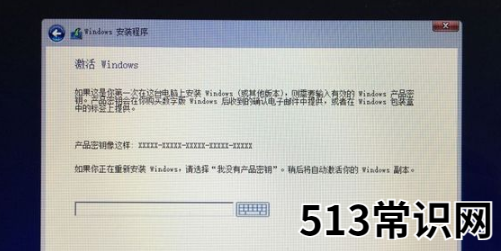 苹果双系统怎么安装-小白装机教程