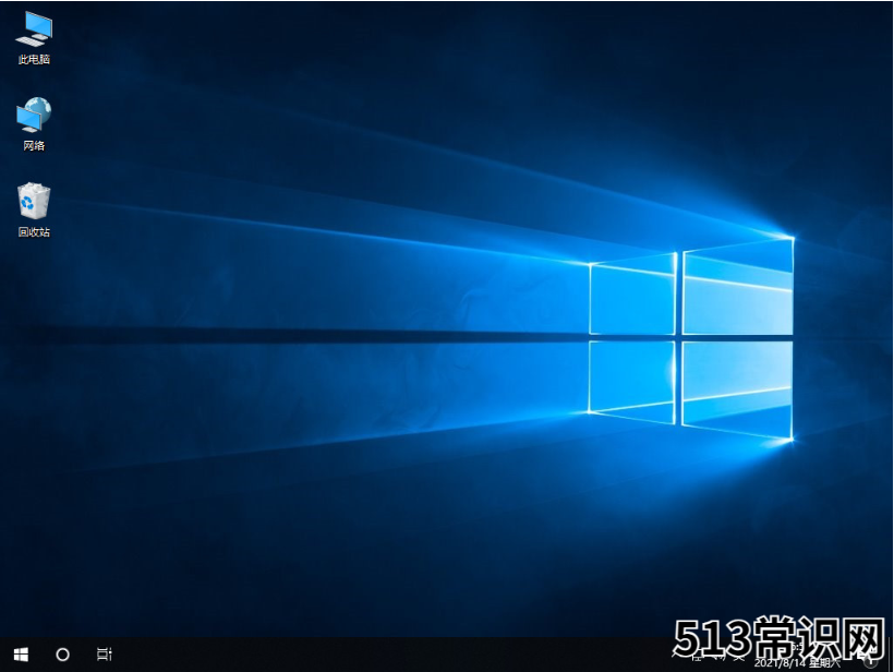魔法豬系統(tǒng)重裝大師怎么樣