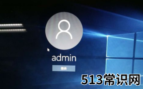 mac双系统怎么设置默认系统-小白系统教程