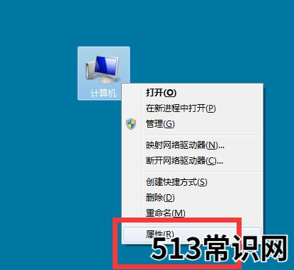 本地连接不见了怎么办