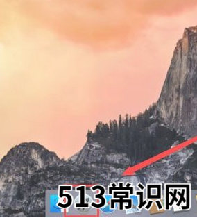 苹果双系统如何恢复成单系统-小白系统教程