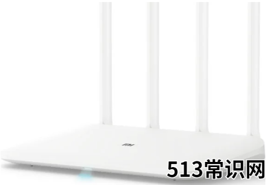 路由器那个牌子好用的介绍