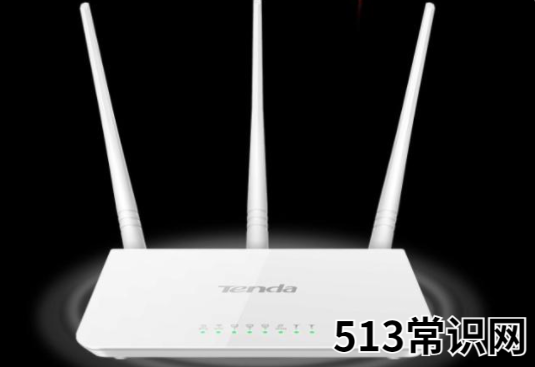 路由器那个牌子好用的介绍