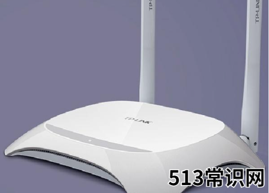 路由器那个牌子好用的介绍