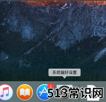 苹果windows系统鼠标滚轮怎么用-小白系统教程