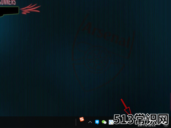笔记本电脑没声音怎么办的解决方法