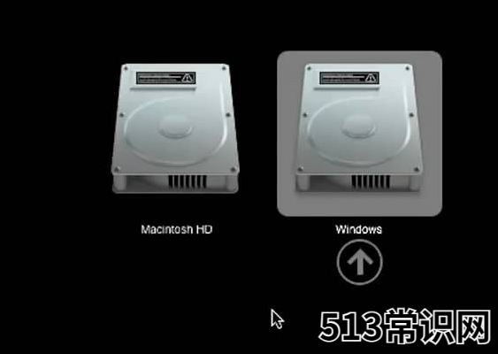 蘋果雙系統(tǒng)如何切換-小白系統(tǒng)教程