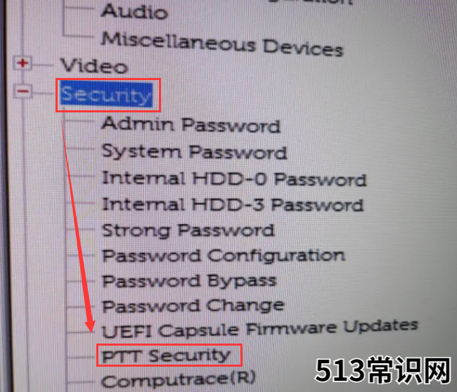 TPM2.0怎么开启的步骤教程