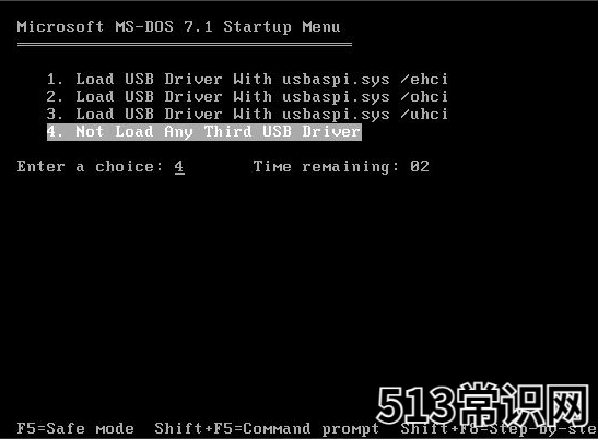 ghost 系统安装详细操作过程