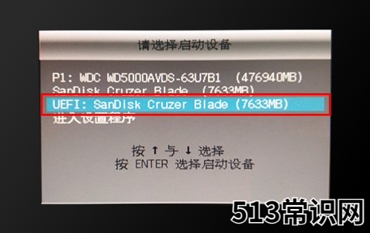 装机软件云骑士重装系统怎么样