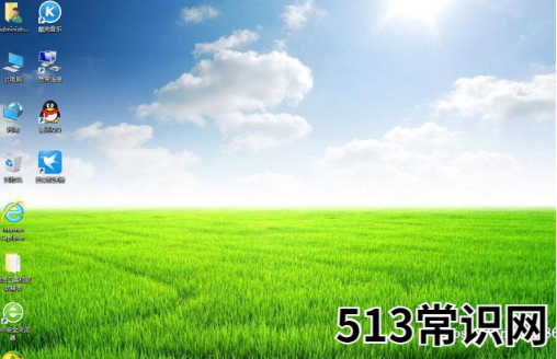 台式电脑怎么安装双系统的步骤教程