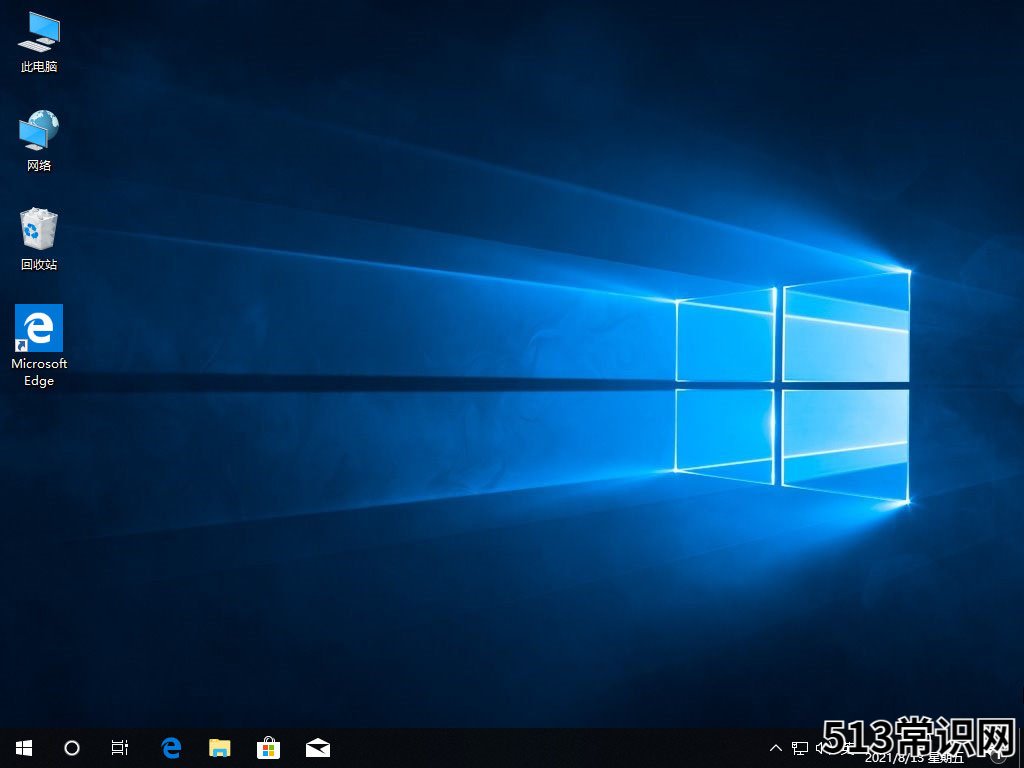 电脑自己怎么重装系统windows10的教程
