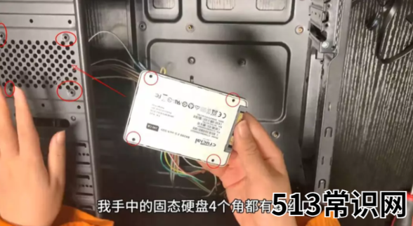 介绍零基础也能掌握的电脑装机教程