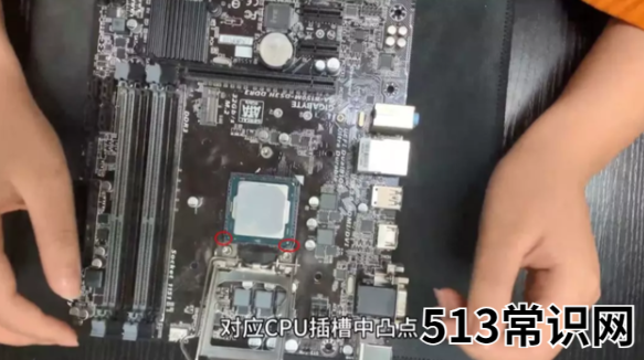 介绍零基础也能掌握的电脑装机教程
