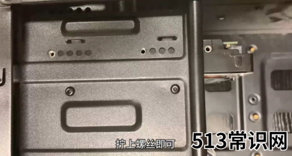 介绍零基础也能掌握的电脑装机教程