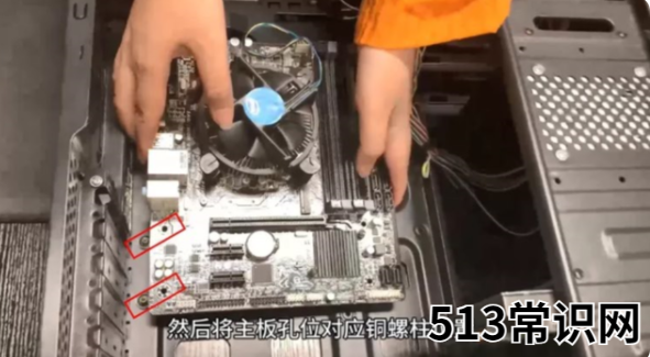 介绍零基础也能掌握的电脑装机教程