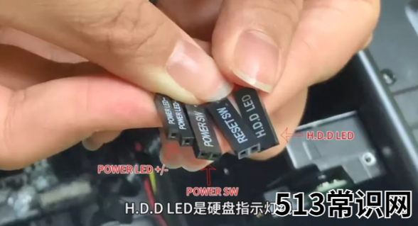 介绍零基础也能掌握的电脑装机教程