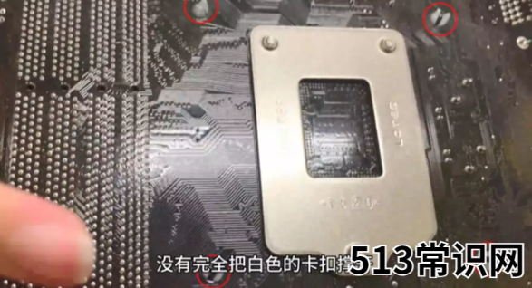 介绍零基础也能掌握的电脑装机教程