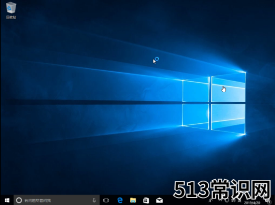 惠普一键重装系统教程