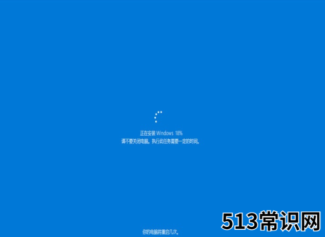 详细教你win10原版iso怎么安装