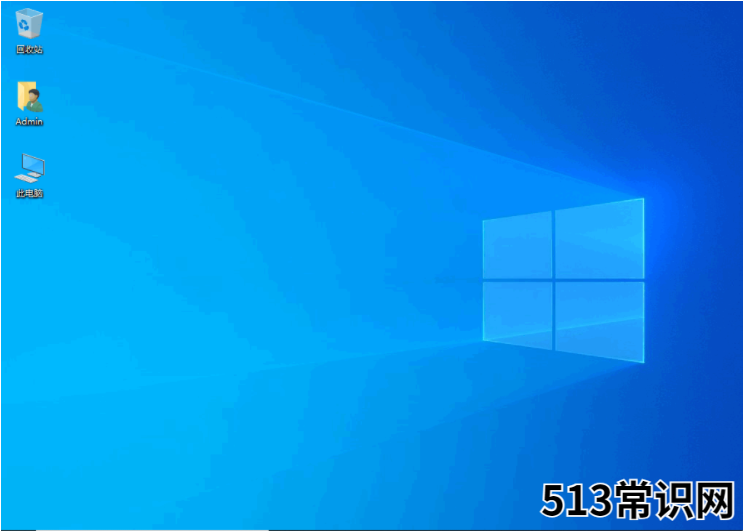 惠普笔记本系统安装教程