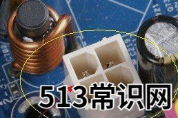 机箱电源线接法图解以及详细教程