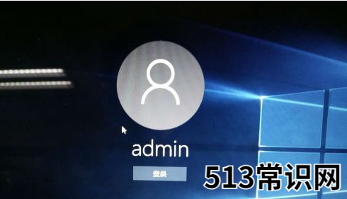 mac双系统默认启动的设置教程