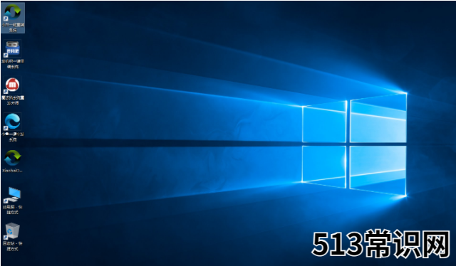 U盘重装win10系统教程