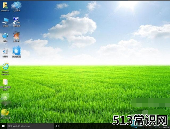 如何安装双系统