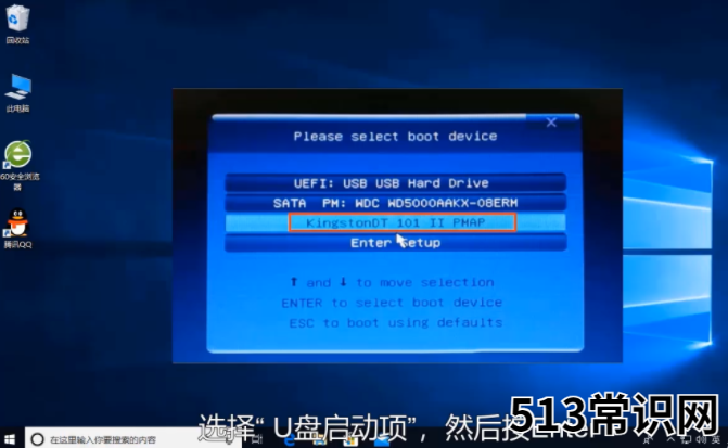 xp系统安装包下载方法