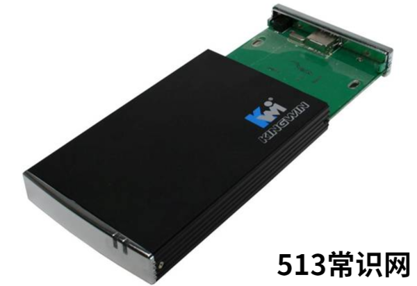 移动硬盘安装系统详细教程