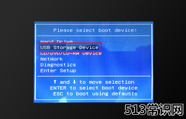 win10安装教程u盘安装步骤