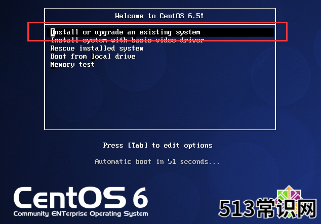 CentOS linux操作系统安装图文教程