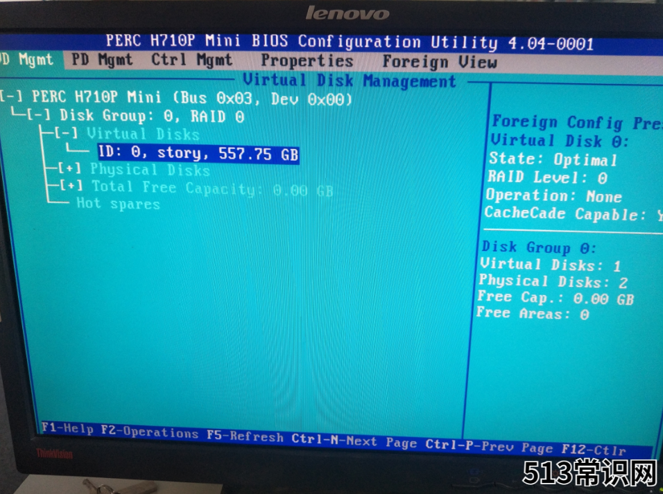 戴尔服务器操作系统安装 Centos 系统安装详解教程