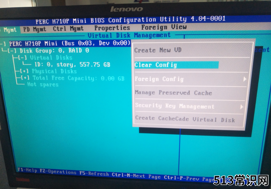 戴尔服务器操作系统安装 Centos 系统安装详解教程