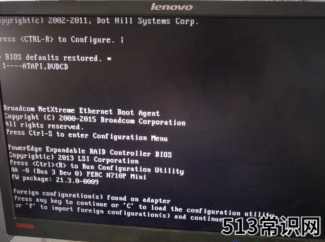 戴尔服务器操作系统安装 Centos 系统安装详解教程