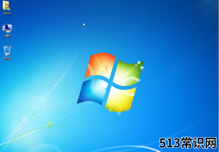联想e430重装win7系统图文教程