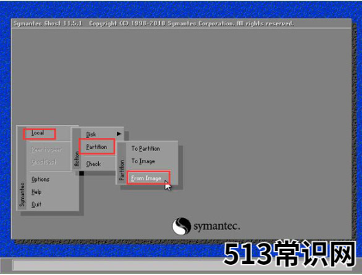 演示手动ghost系统安装教程