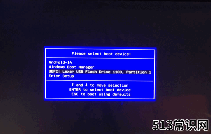 win10重装系统怎么分区图文教程