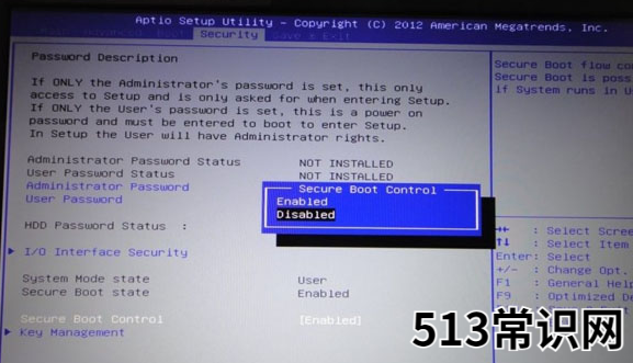 win10重装win7bios设置方法