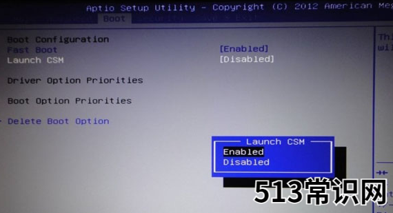 win10重装win7bios设置方法