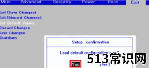 win10重装win7bios设置方法